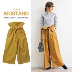 綿ツイル 新品/ワイドパンツ/ハイウエスト/チノパンロングパンツ/マスタード/M