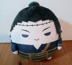 呪術廻戦 夏油傑 ふわコロりんセット グッズ-ぬいぐるみ】呪術廻戦 ふわコロりんMsize4 B:夏油 傑