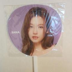TWICE SANA うちわ 22枚セット 商品詳細ページ | ONCE JAPAN OFFICIAL SHOP | うちわ【SANA】