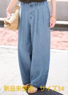 スローブイエナ LEDENIM TUCK TROUSER SLOBEIENA SLOBE IENA｜《WEB限定/追加4予約》LEDENIM TUCK TROUSER