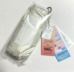 wpcエアリアルタイニー 日傘 折りたたみ