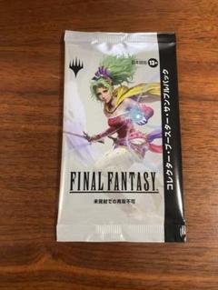ファイナルファンタジー　サンプルコレクターブースター日本語版
