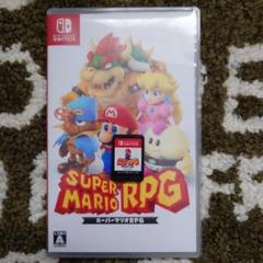 スーパーマリオRPG Nintendo Switch