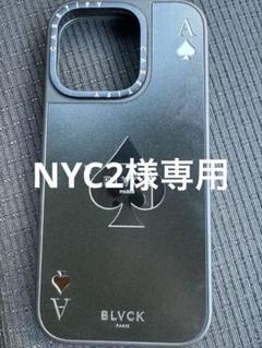 CASETiFY BLVCKPARISとコラボレーションiPhone16Pro用 - メルカリ