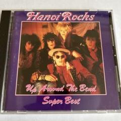 【新品未開封・超レア】ハノイロックス BACK TO ゲフィン盤 2025年最新】Hanoi Rocks cdの人気アイテム - メルカリ