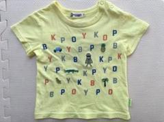KP BOY 半袖　Tシャツ　80センチ　男の子