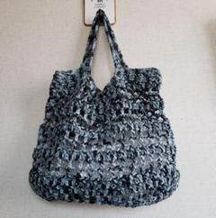 『ハンドメイド』手編みのボーダー風方眼編みのトート型バッグ