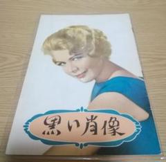 ラナターナーの中古 未使用品 メルカリ ラナターナーの中古 未使用品 メルカリ