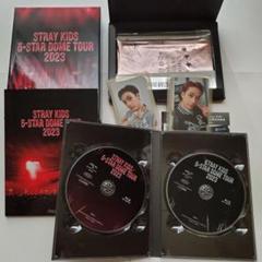 Stray Kids/5-STAR Dome Tour 2023〈完全生産限定…
