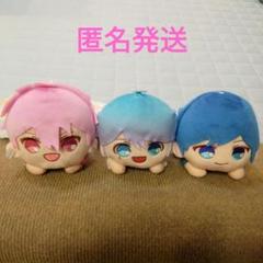 匿名配送★いれいす★寝そべりぬいぐるみ★青組★セット★if★hotoke★いむ君 m60009773482_1.jpg?1724495822