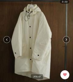 TODAYFUL ホワイト ロングコート TODAYFUL（ロングコート）のフリマアイテム一覧