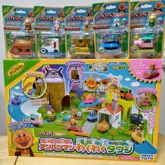 アンパンマン ミュージアムシリーズ gogoミニカー しかけいっぱい ...