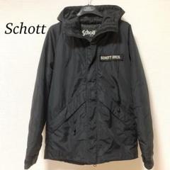 Schott ナイロンジャケット 2025年最新】SCHOTT ナイロンジャケットの人気アイテム - メルカリ