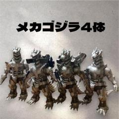 2025年最新】ゴジラ2003の人気アイテム - メルカリ