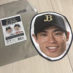 ミニタオル　山岡泰輔