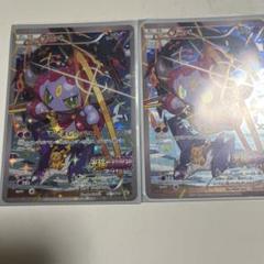 フーパ：光輪の超魔神 フーパ 入場者プレゼント PROMO XY