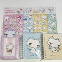 【韓国限定】レア　wawa109 i neco シール　ノート　トレカケース
