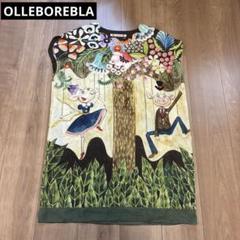 【美品】OLLEBOREBLA アルベロベロ　ロングチュニック　ブタさん操り人形