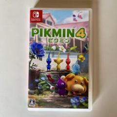 ピクミン4 switch