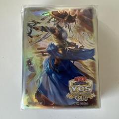 遊戯王　YCSC広州会場限定　相剣　スリーブ　新品未使用 遊戯王 YCSC広州会場限定 相剣 決闘セット プレイマットスリーブ