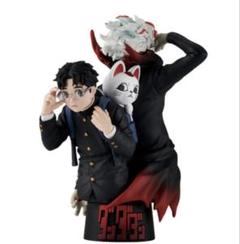 ダンダダン プチラマEX オカルン＆ターボババア　フィギュアのサムネイル
