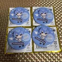 2025年最新】ホロライブ 缶バッジ expo 星街すいせいの人気