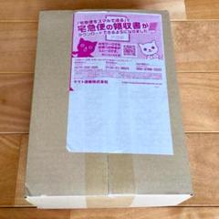 ポケセン産 ワイルドフォース 1 BOX 新品 Amazon.co.jp: ポケセンカードゲーム ワイルドフォース