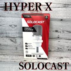 【未使用品】HyperX SOLOCAST スタンドアロンマイク Amazon.co.jp: HyperX QuadCast S スタンドアロンマイク RGB