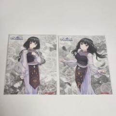 fdc76f22-a0b0-42f9-84cd-