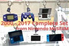 Nintendo museum 限定 キーホルダー 2種　セット ニンテンドーミュージアム キーホルダー セット - メルカリ