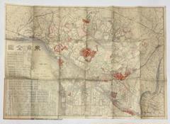 「新案測量 東京全図」嵯峨野彦太郎編刊 明治35年 1舗|古地図 和本 古典籍 新案測量 東京全図」嵯峨野彦太郎編刊 明治35年 1舗|古地図 和本