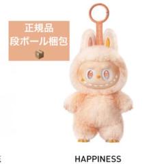 2025年最新】POP MART ぬいぐるみ本体の人気アイテム - メルカリ