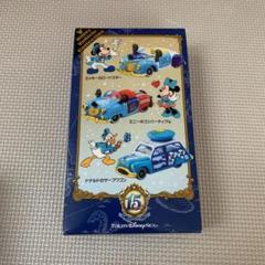 2025年最新】ディズニーシー15周年トミカの人気アイテム - メルカリ