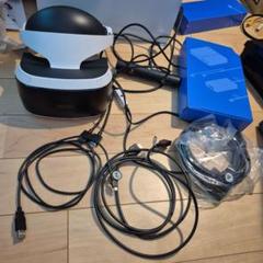 PlayStation VR CUH-ZVR1