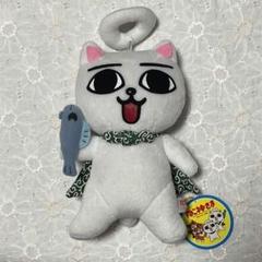 レトロ 未使用 ねこぢるうどん マスコット キーホルダー - メルカリ
