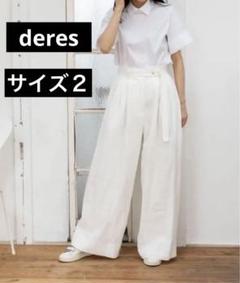 2025年最新】deres パンツ ホワイトの人気アイテム - メルカリ