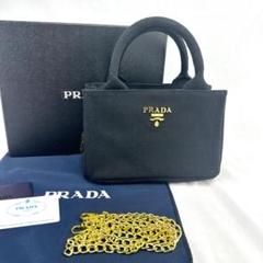 美品 PRADA ミニカナパ　2wayチェーンショルダーバッグ