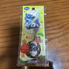 ご当地スティッチ➕キーホルダー他　18個セット ご当地スティッチ➕キーホルダー他 18個セット