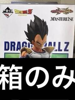 2025年最新】F賞 アクリルスタンド ベジータの人気アイテム