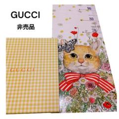 GUCCI グッチ　ノベルティ パズル 非売品 レア GUCCI - 非売品 GUCCI グッチ 日本上陸60周年記念ステッカー