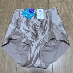 m60019224214_1.jpg?1714396295