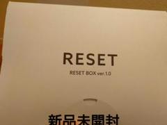 Re:SET ファスティングセット　未使用、 未開封 Amazon | RESET 1週間 ファスティングセット [酵素ドリンク