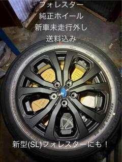 人気ブランド新作豊富 m60020261303_1.jpg?1743811713 タイヤ・ホイール