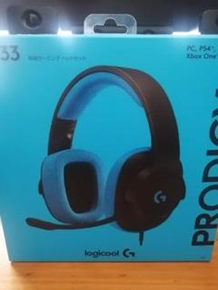 Logicool G233