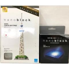 ナノブロック 東京スカイツリー NB-011 LEDプレート付き