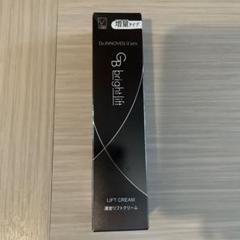 ドクターイノベール ＧＢブライトリフトＬ　増量タイプ 50g ドクターイノベール GBブライトリフトL 50g