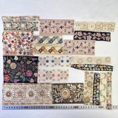 インド刺繍リボン　ハギレパック　M-405