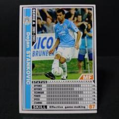 サッカー　デヤン・スタンコビッチ　インテル　証明書付き　直筆サイン入りフォト サッカー デヤン スタンコビッチ インテル 証明書付き 直筆