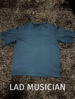 美品 LAD MUSICIAN ラッド ミュージシャン　Tシャツ