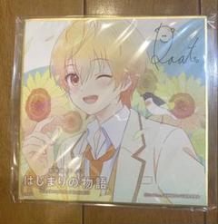 すとぷり るぅと るぅとくん コレカ 色紙 マリン